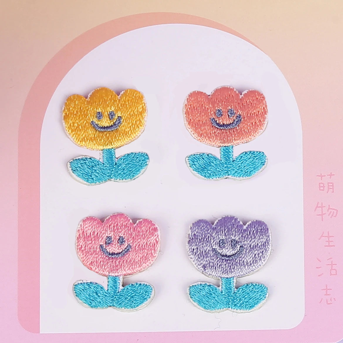 AHYONNIEX 1 Set Cartoon Flower Bear Candy Embroidery Patches for Bag Jeans Cute Iron On Patches for Clothes Small DIY Patches