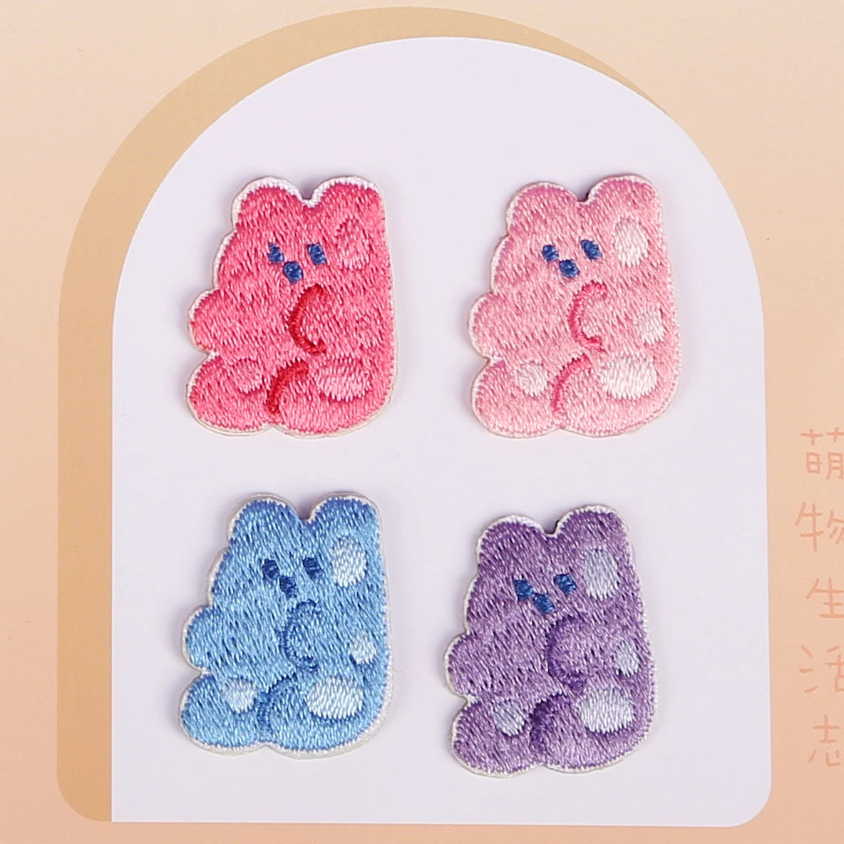 AHYONNIEX 1 Set Cartoon Flower Bear Candy Embroidery Patches for Bag Jeans Cute Iron On Patches for Clothes Small DIY Patches