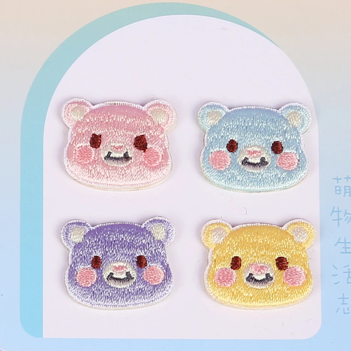 AHYONNIEX 1 Set Cartoon Flower Bear Candy Embroidery Patches for Bag Jeans Cute Iron On Patches for Clothes Small DIY Patches