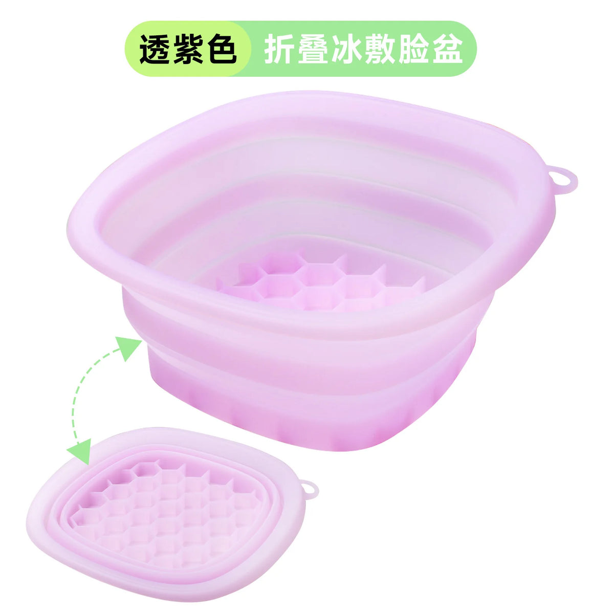 Foldable Face Ice Bath Bowl Facials Plunge Washbasin Silicone Portable Travel Home Skincare Ice Facials Bath