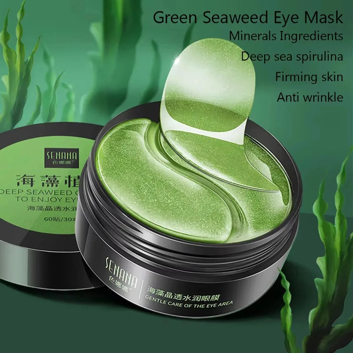 60 Pieces of Gold Hyaluronic Acid Repair Eye Mask Moisturizing and Firming Eye Patches Korean Skincare Crystal Eye Mask