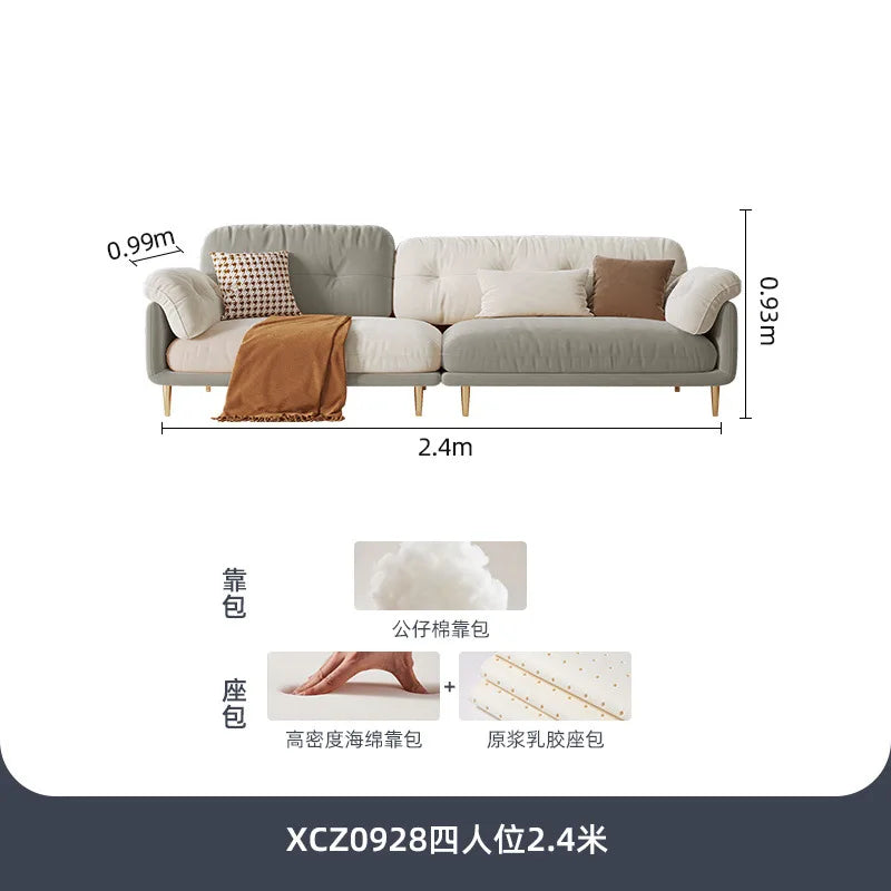 Living Room Small Apartment Light Luxury Modern Simple Cream Color Matching Internet Celebrities