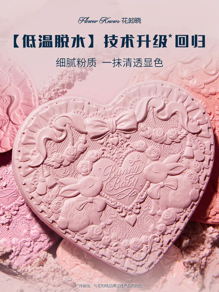 Flower Know Bunny Garde Series Blushes Cream Smooth Long-lasting All-Day Face Enhancing Makeup Blush Cream For Cheek