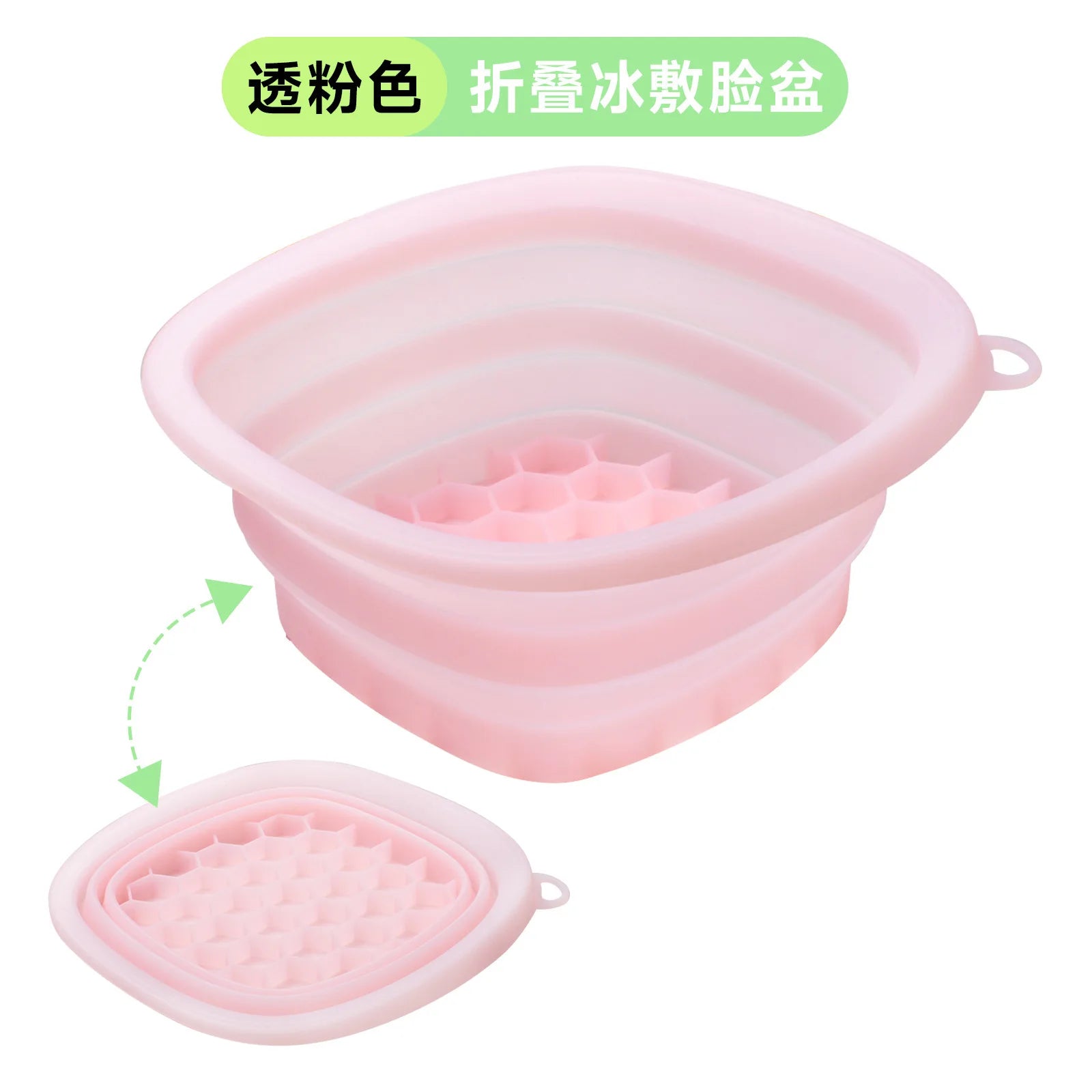 Foldable Face Ice Bath Bowl Facials Plunge Washbasin Silicone Portable Travel Home Skincare Ice Facials Bath