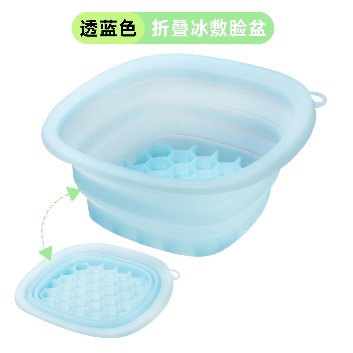 Foldable Face Ice Bath Bowl Facials Plunge Washbasin Silicone Portable Travel Home Skincare Ice Facials Bath