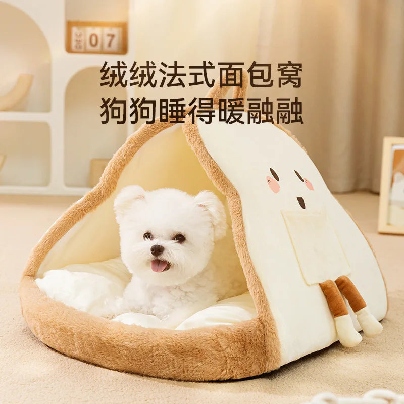 Winter Warm Dog Bed Soft Cozy Pet Sleeping Mat for Small Medium Dogs Cats Thicken Non-slip Cat Sofa Puppy Kennel Pet Supplies CB DROPSHIPPING