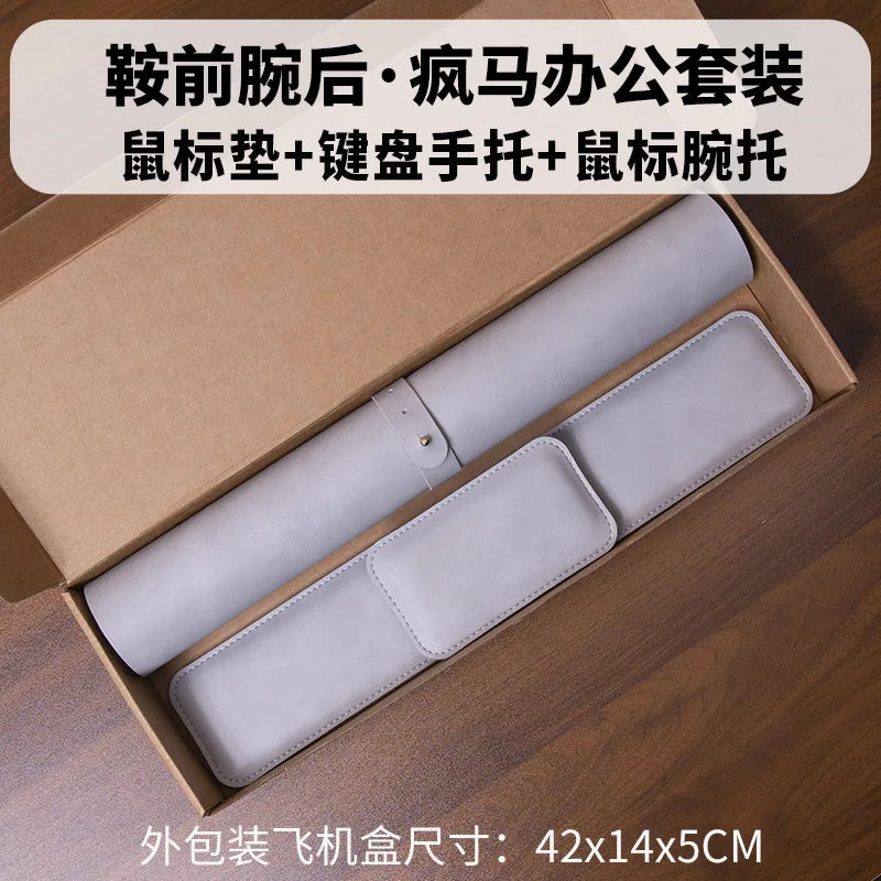 Wrist Pad Rest Keyboard Guard Three Pieces Desk Pad Waterproof PU Mouse Pad Large Mousepad Laptop Non-slip Desk Mat Mouse Mat CB DROPSHIPPING
