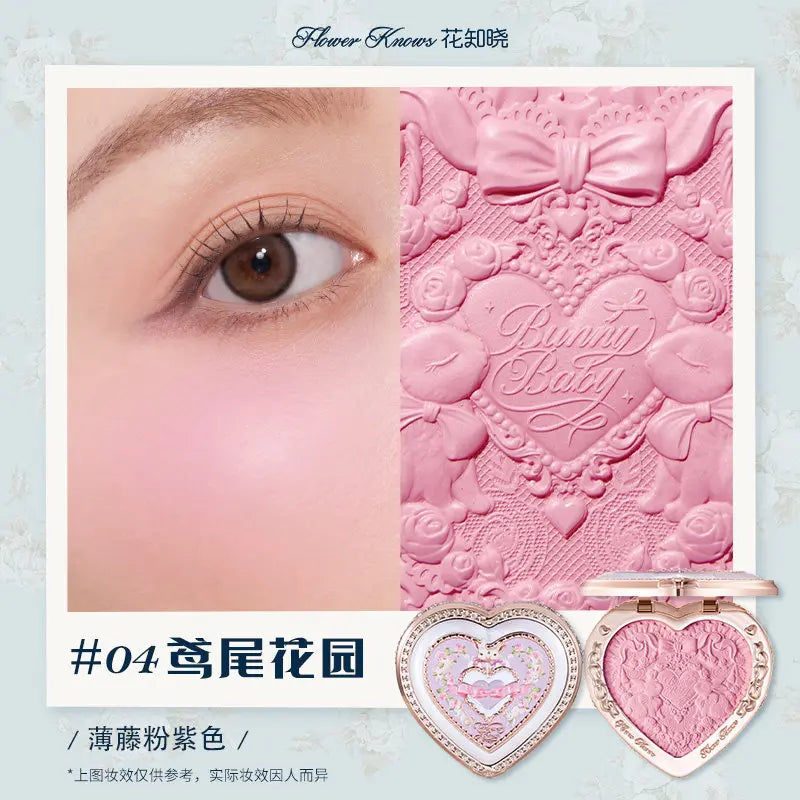 Flower Know Bunny Garde Series Blushes Cream Smooth Long-lasting All-Day Face Enhancing Makeup Blush Cream For Cheek