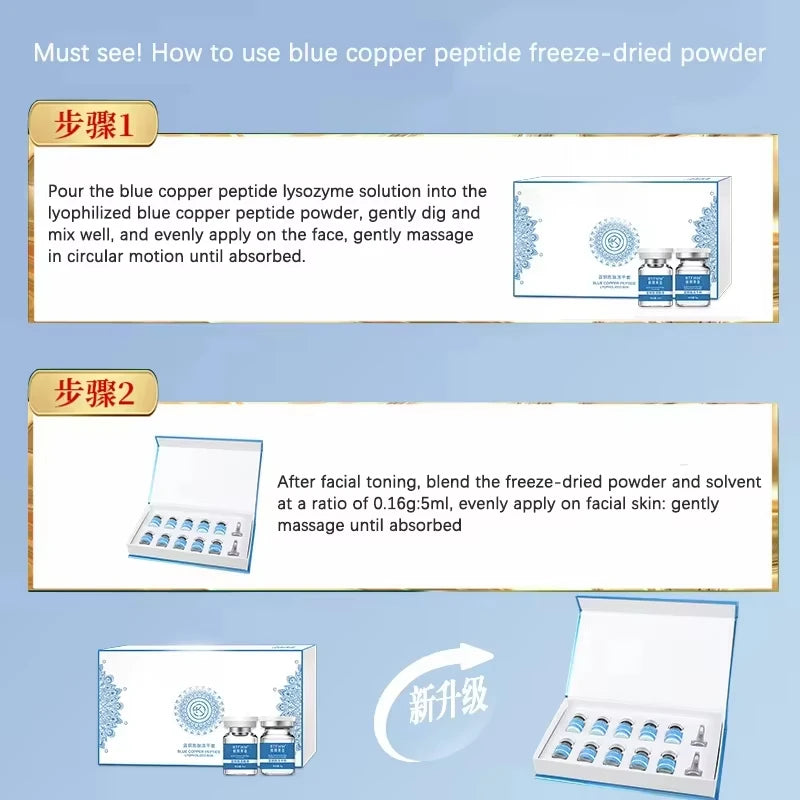 Blue Copper Peptide Freeze-Dried Powder GHK-Cu Essence Deep Hydration Firming Restore Skin Elasticity Rejuvenating SkinCare