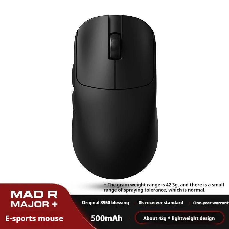 The New Vxe Mad R/R Major Gaming E-Sports Mouse Paw3395/3950 Dual-Mode Nonporous Lightweight Ergonomic Standard 8k CB DROPSHIPPING