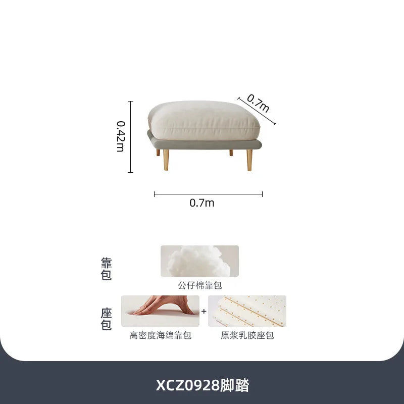 Living Room Small Apartment Light Luxury Modern Simple Cream Color Matching Internet Celebrities