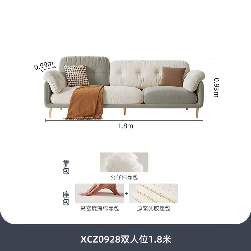 Living Room Small Apartment Light Luxury Modern Simple Cream Color Matching Internet Celebrities