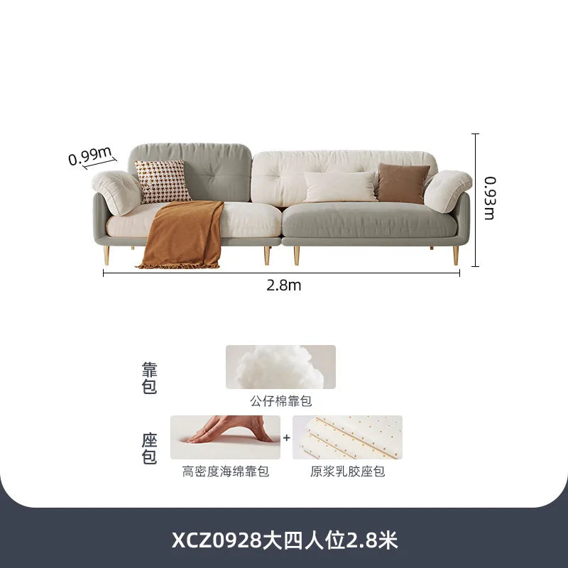 Living Room Small Apartment Light Luxury Modern Simple Cream Color Matching Internet Celebrities