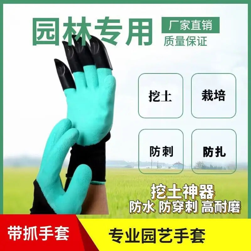 Garden Genie Gloves with Claws, Waterproof Rubber Gardening Gloves for Digging Planting Weeding, Protective Yard Work Gloves