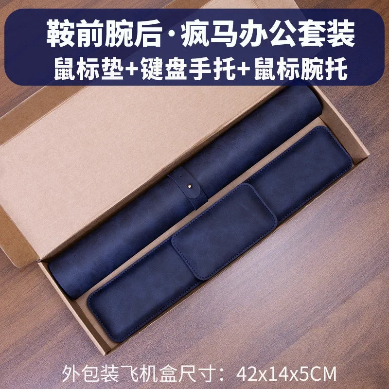Wrist Pad Rest Keyboard Guard Three Pieces Desk Pad Waterproof PU Mouse Pad Large Mousepad Laptop Non-slip Desk Mat Mouse Mat CB DROPSHIPPING