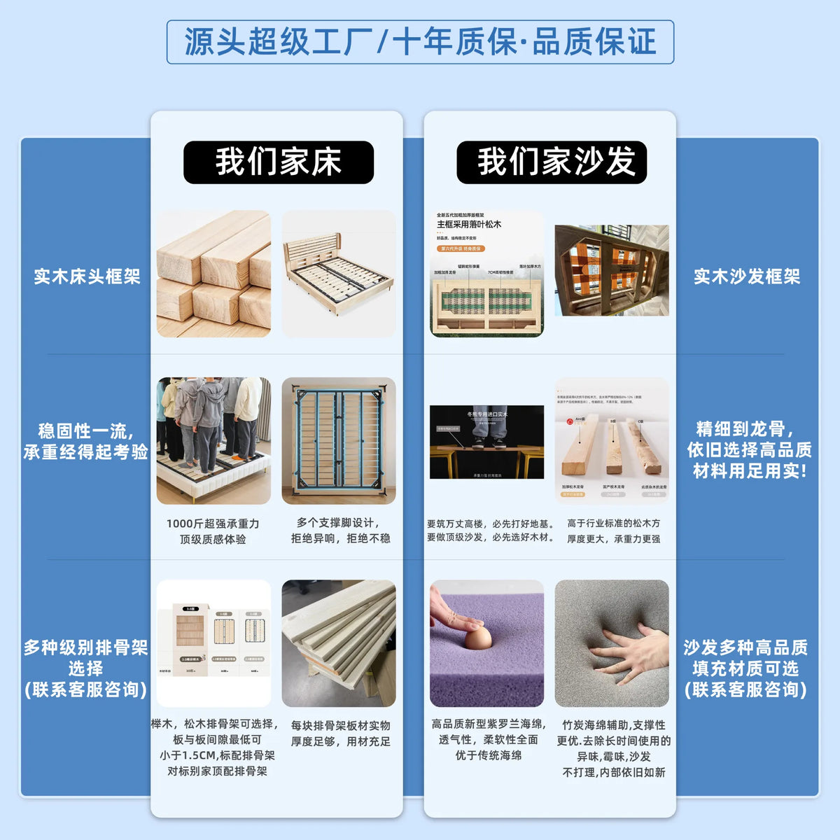 Living Room Small Apartment Light Luxury Modern Simple Cream Color Matching Internet Celebrities
