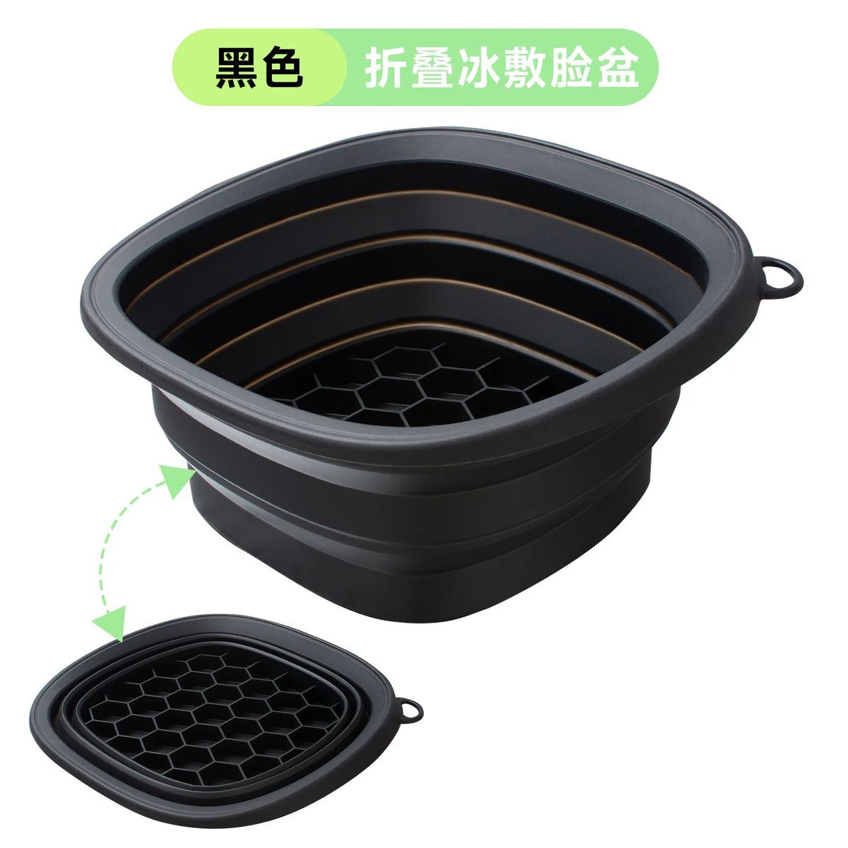 Foldable Face Ice Bath Bowl Facials Plunge Washbasin Silicone Portable Travel Home Skincare Ice Facials Bath